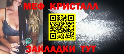 хмурый Малоярославец