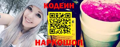 альфа пвп VHQ Ливны
