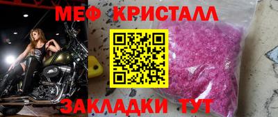 кокаин колумбия Ликино-Дулёво