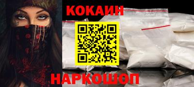 альфа пвп VHQ Ливны