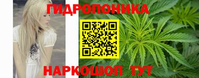 кокаин колумбия Ликино-Дулёво