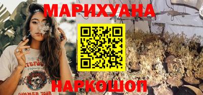 гидропоника Мариинск