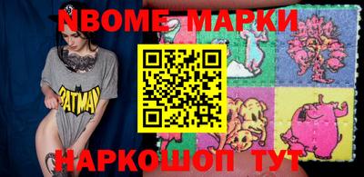 кокаин колумбия Ликино-Дулёво