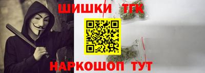 spice Лесосибирск