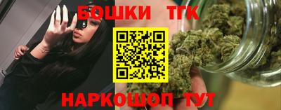 гидропоника Мариинск