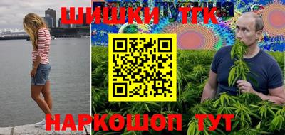 кокаин колумбия Ликино-Дулёво