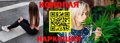 альфа пвп VHQ Ливны