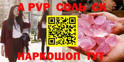 кокаин колумбия Ликино-Дулёво