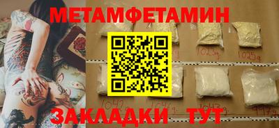 кокаин колумбия Ликино-Дулёво