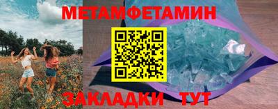 кокаин колумбия Ликино-Дулёво