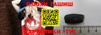 кокаин колумбия Ликино-Дулёво
