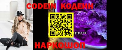 кокаин колумбия Ликино-Дулёво