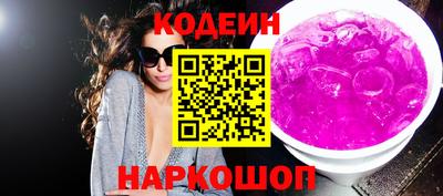 гидропоника Мариинск