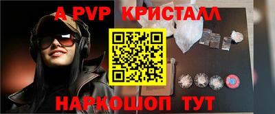 хмурый Малоярославец