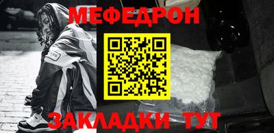 кокаин колумбия Ликино-Дулёво
