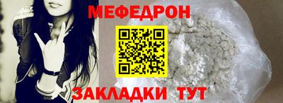 кокаин колумбия Ликино-Дулёво