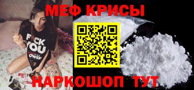 кокаин колумбия Ликино-Дулёво