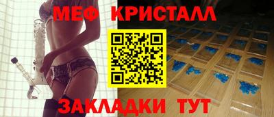 хмурый Малоярославец