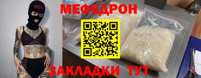 кокаин колумбия Ликино-Дулёво